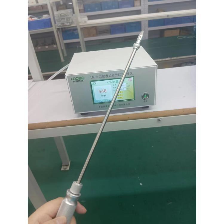 便携式红外线二氧化碳分析仪 触摸屏操作 大容量数据存储 0-1%VOL