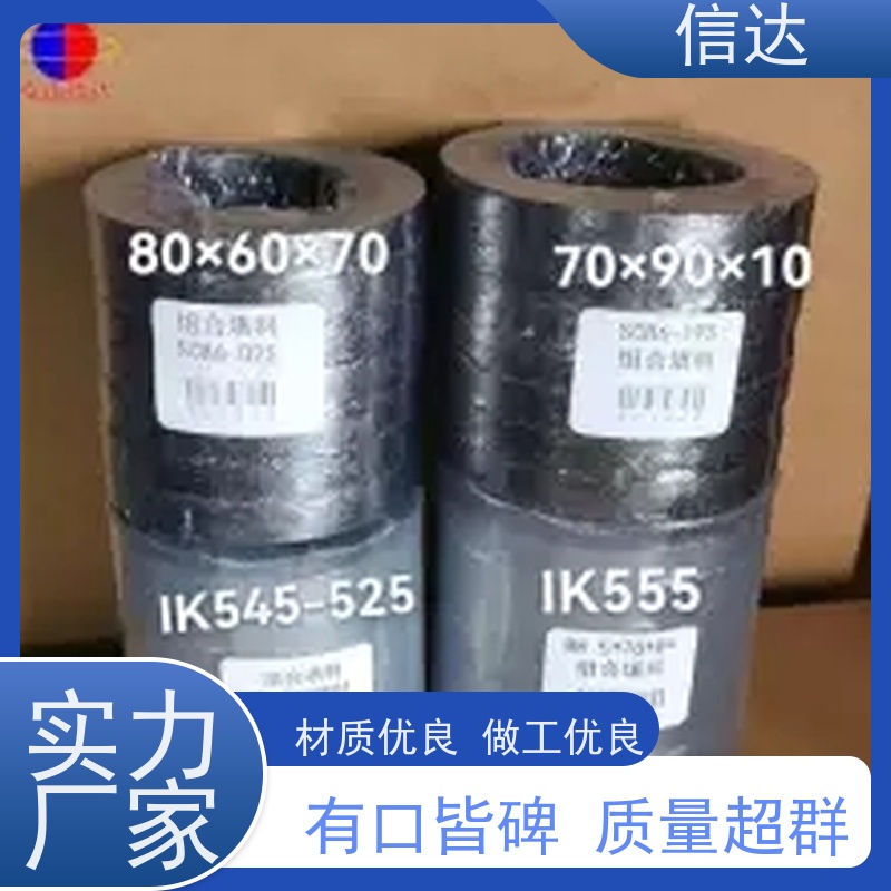 锅炉 吹灰器 填料SCB6-02S 提高吹灰效果 戴蒙德系列配件