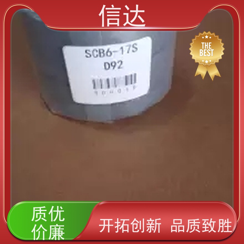锅炉 吹灰器 填料SCB-18 提高吹灰效果 戴蒙德系列配件