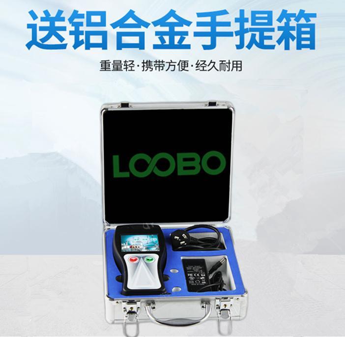 LB-ATP 荧光检测仪 操作一体化箱式设计 携带方便