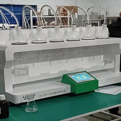 全自动液液萃取仪 液液萃取器 代替人工摇晃 自动加液 自动排气