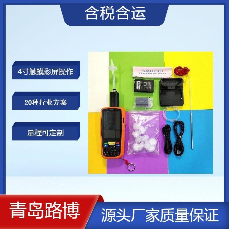 手持式VOC气体检测仪 内置740种气体库 20种行业方案 可测非甲烷总烃
