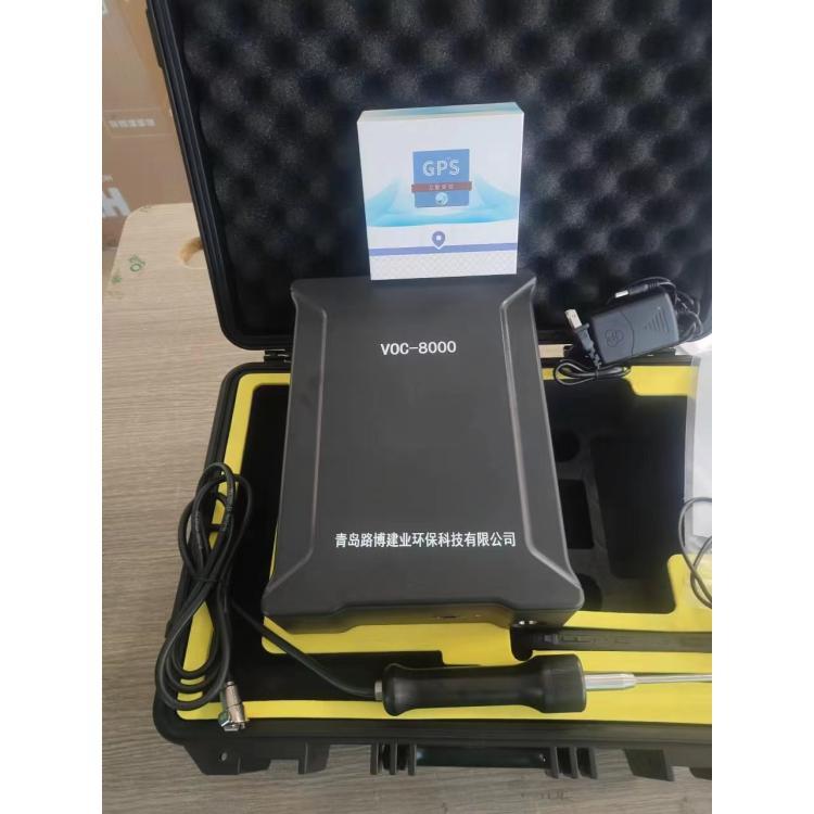 VOC-8000 FID检测仪 是一款通过防爆认证的 VOCs 总量检测仪