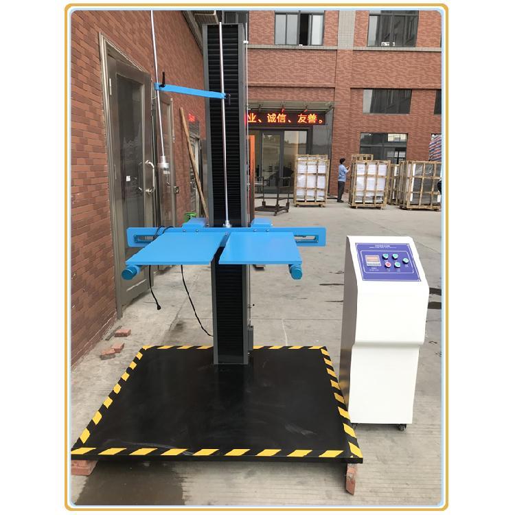 LB-320S双臂跌落试验机 可对包装件的面角棱作自由跌落试验