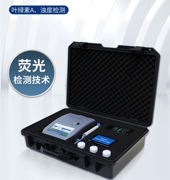 LB-1020便携叶绿素A测定仪 内置大容量锂电池 一键检测