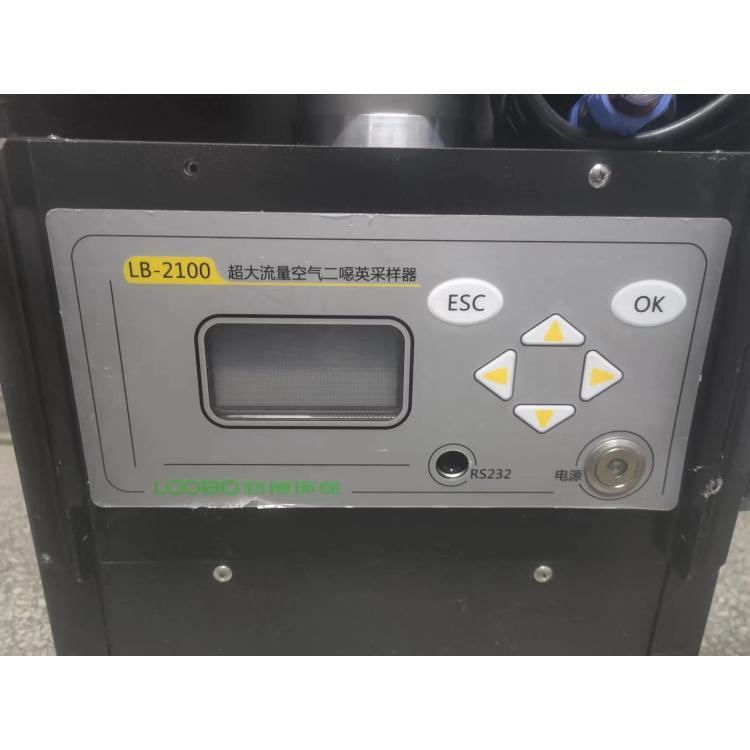 LB-2100型超大流量智能空气二噁英采样仪 过载自动保护功能