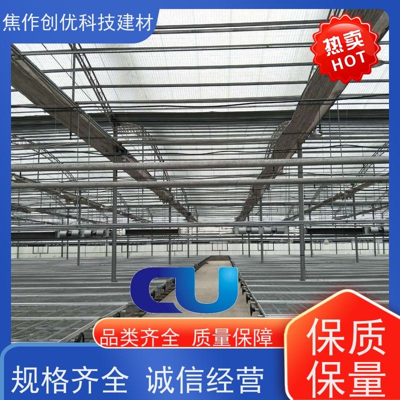 创优建材 FRP透明瓦 2024已更新（今日/商情） 生产厂家