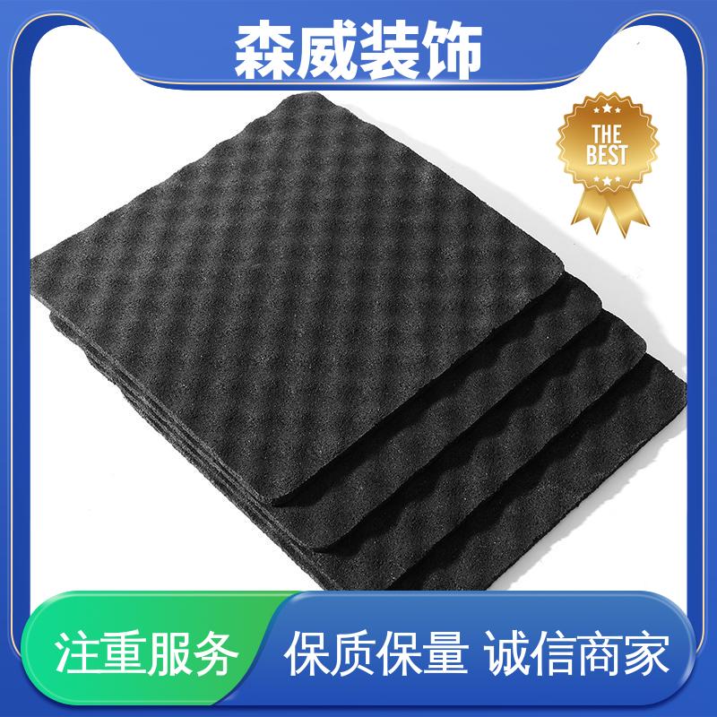森威装饰 聚氨酯橡胶阻尼隔声垫 符合图纸使用要求 多种规格 颗粒