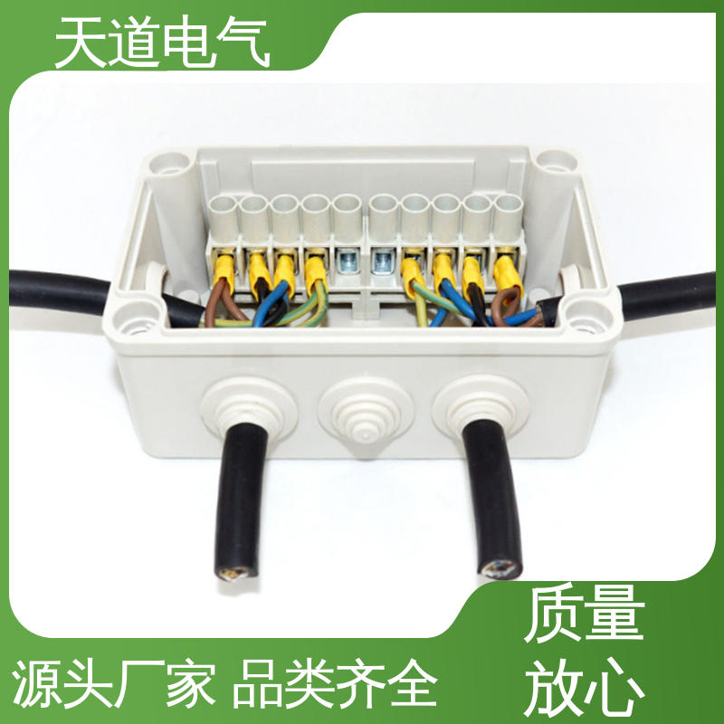 D系列 IP56防水分线盒 坚固耐用合理设计 天道电气
