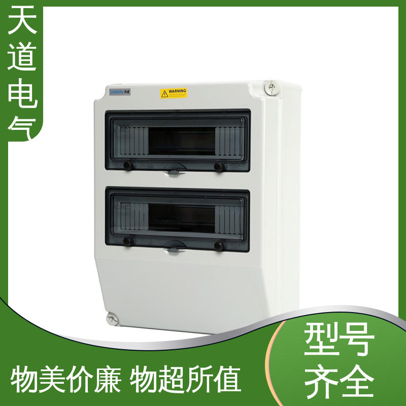 天道电气 PC/ABS阻燃壳体 抗冲击能力强 防水插座箱