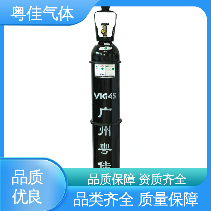 冷冻保存生物样本 高纯氮气 可定制 国标GBT5099 粤佳气体