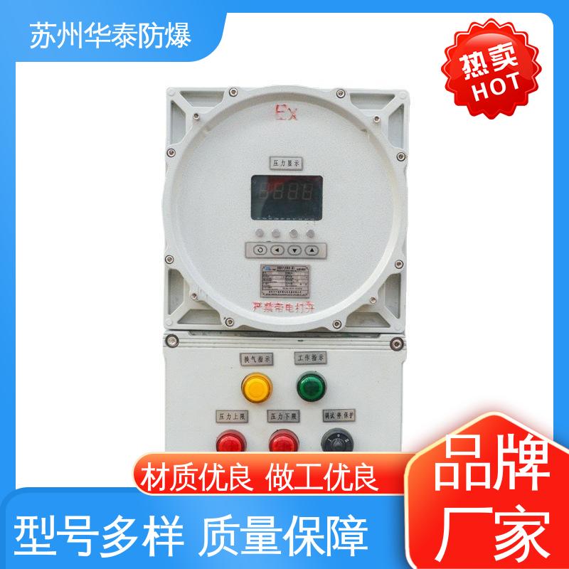 华泰 阻燃性强 元器件品牌 品种多样 保质保量 316
