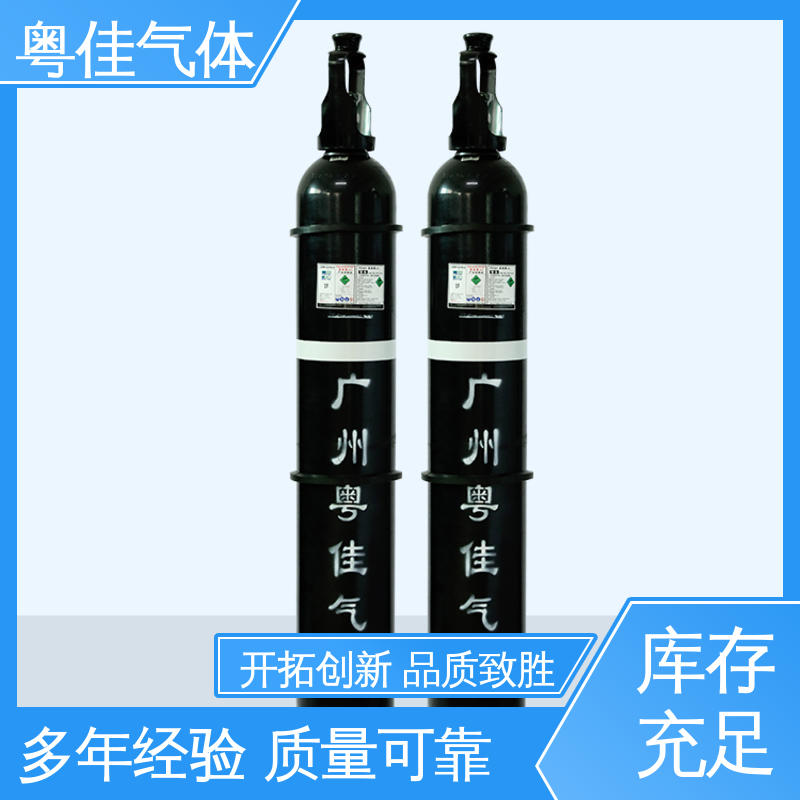 光纤制造提升质量 氮气供应 配送上门 真空系统填充 粤佳气体