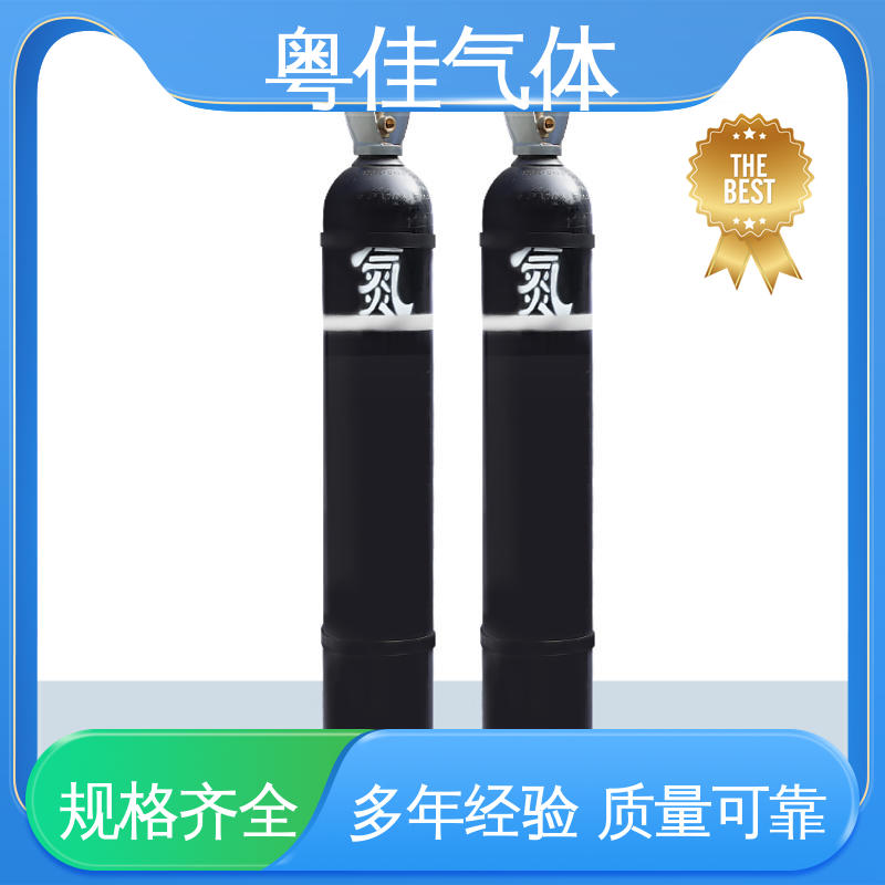 真空镀膜辅助 40/50升高纯氮气 配送上门 粤佳气体