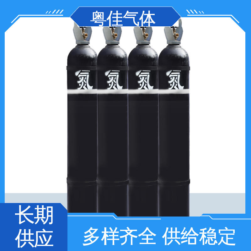 氮气供应 配送上门 色谱仪器载气 光纤制造提升质量 粤佳气体