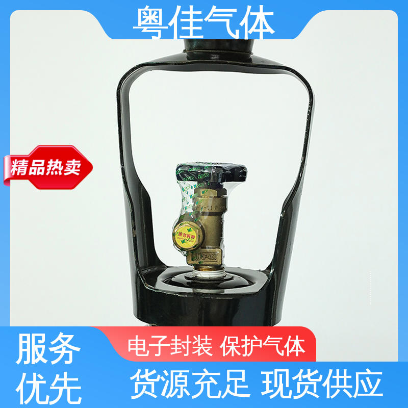 粤佳气体 真空镀膜辅助 高纯氮气 配送上门 制药工艺保障无菌