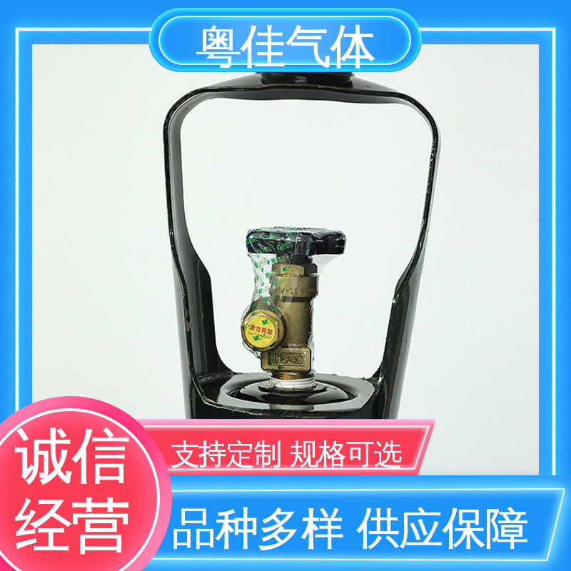 粤佳气体 可定制 真空镀膜辅助 玻璃制造提升品质 高纯氮气