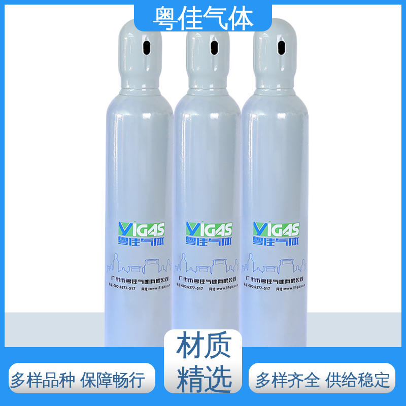 粤佳气体 40/50升高纯氮气 配送上门 激光切割焊接保护 真空镀膜辅助