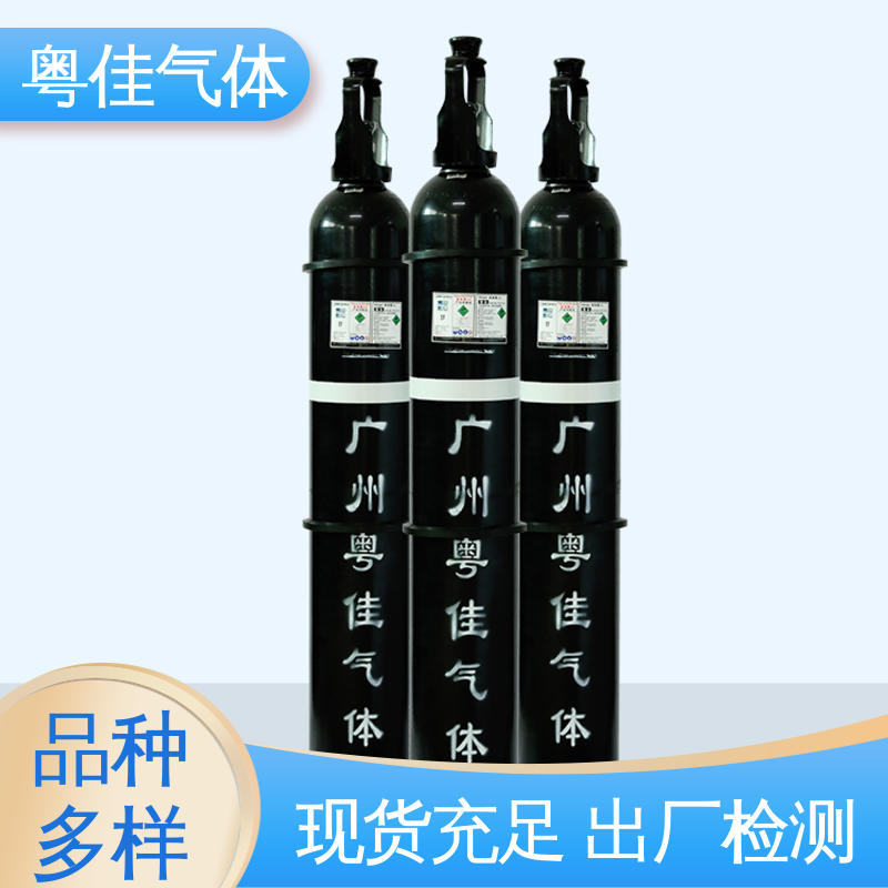 粤佳气体 40/50升高纯氮气 塑料发泡干燥成型 可定制 色谱仪器载气