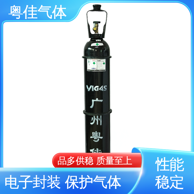 粤佳气体 氮气供应 可定制 玻璃制造提升品质 真空系统填充