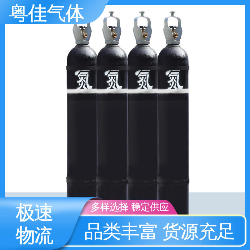 粤佳气体 玻璃制造提升品质 配送上门 40/50升高纯氮气