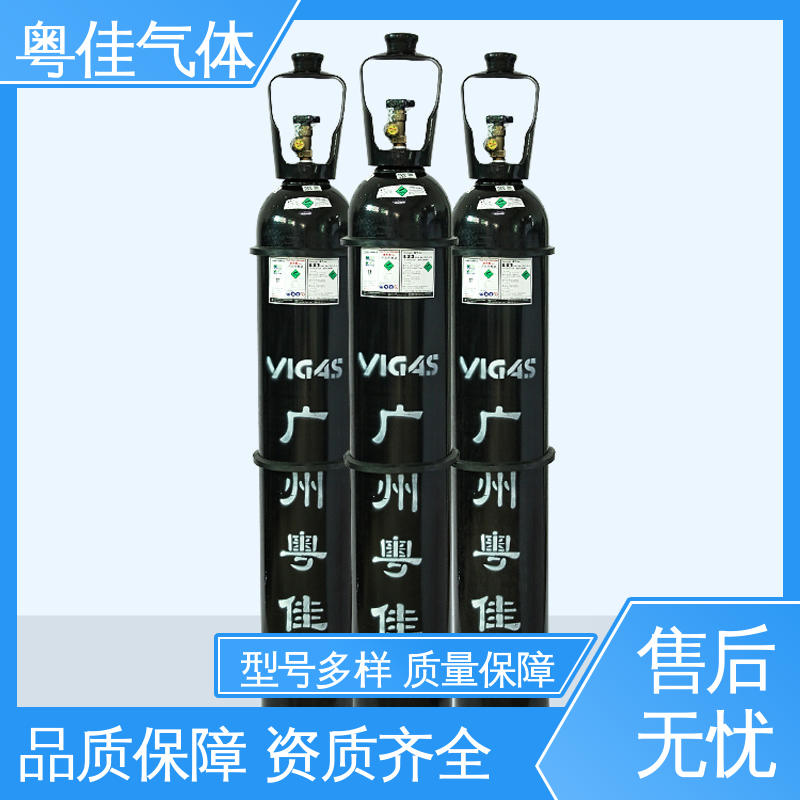粤佳气体 配送上门 氮气供应 电子封装保护工艺 真空系统填充