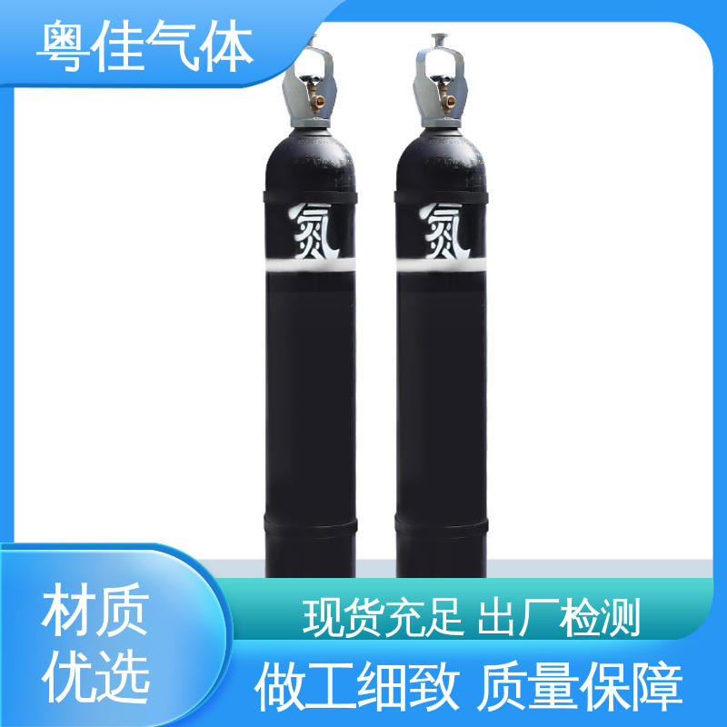 制药工艺保障无菌 40/50升高纯氮气 配送上门 粤佳气体