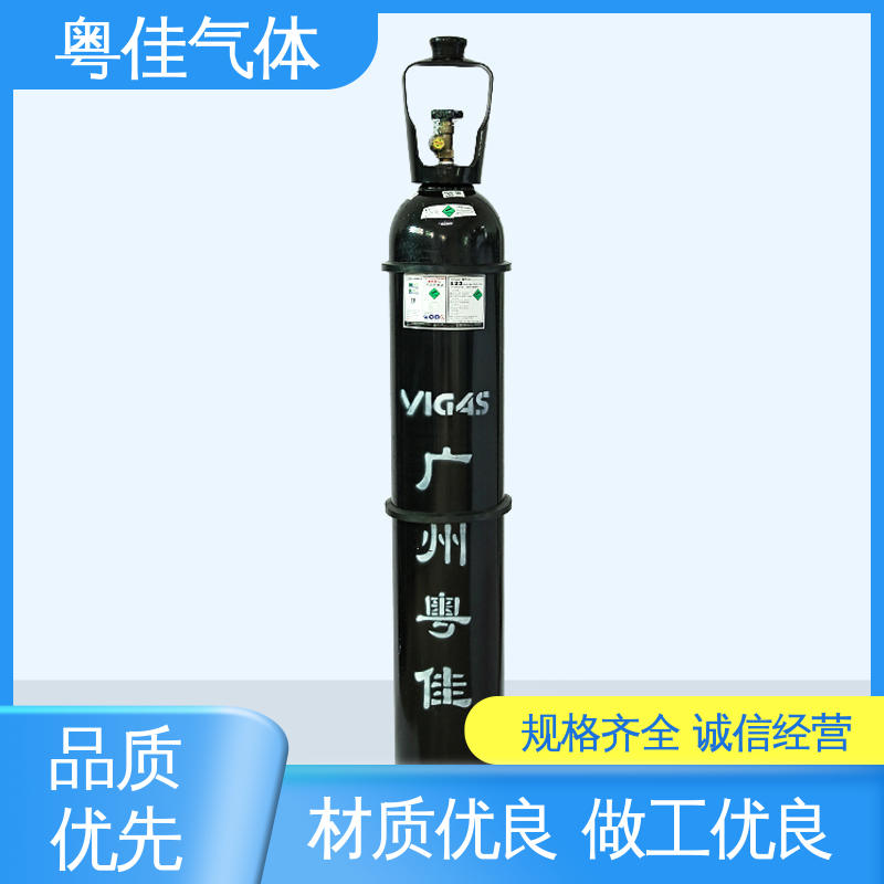 光纤制造提升质量 可定制 高纯氮气 真空镀膜辅助 粤佳气体