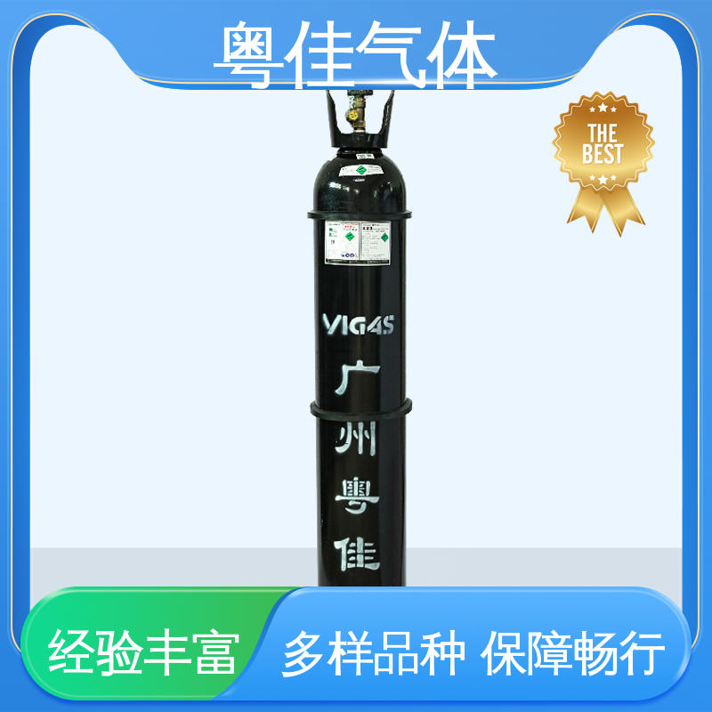 氮气供应 可定制 激光切割焊接保护 色谱仪器载气 粤佳气体