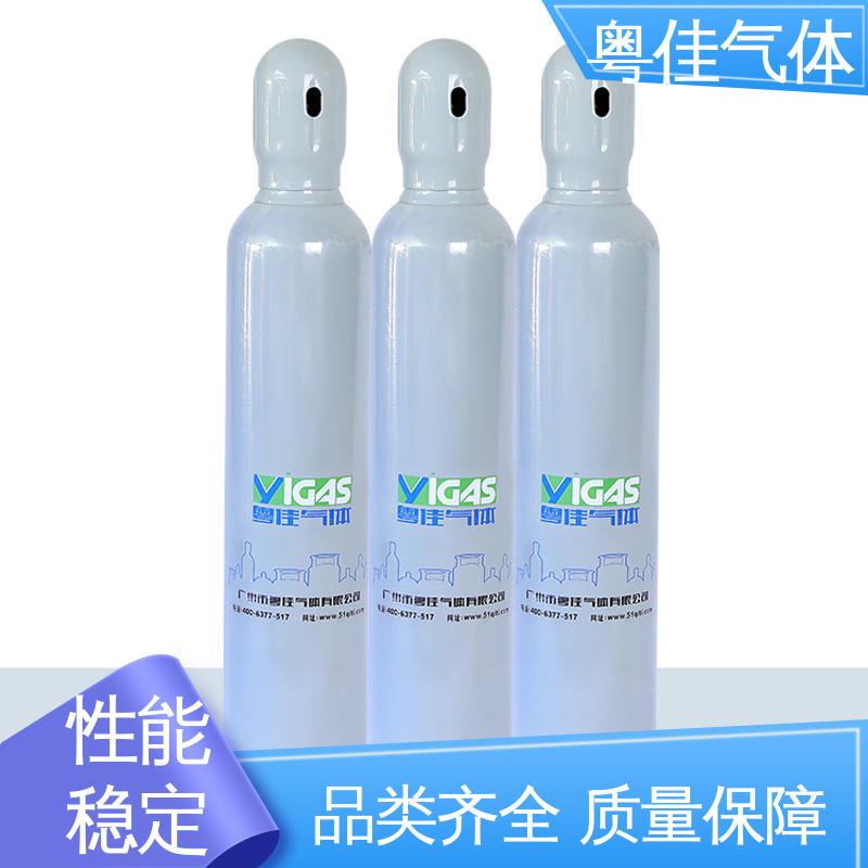 粤佳气体 色谱仪器载气 塑料发泡干燥成型 高纯氮气 可定制