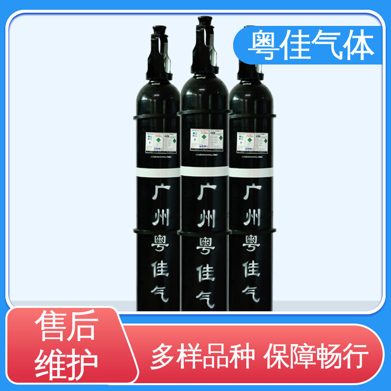 实验室研究载气 金属冶炼减少氧化 配送上门 高纯氮气 粤佳气体