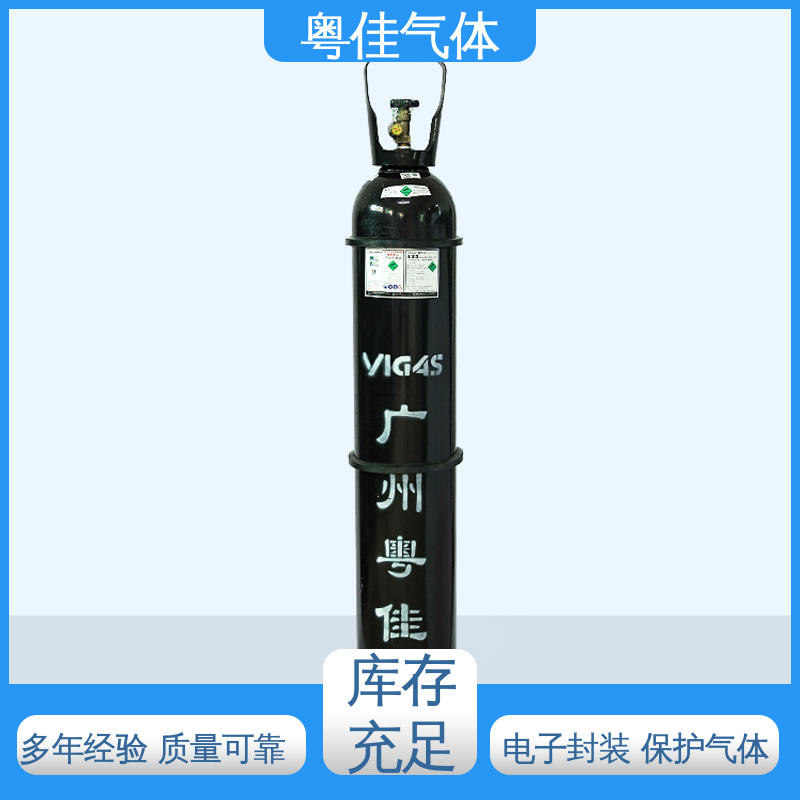 粤佳气体 化工反应惰性介质 高纯氮气 配送上门
