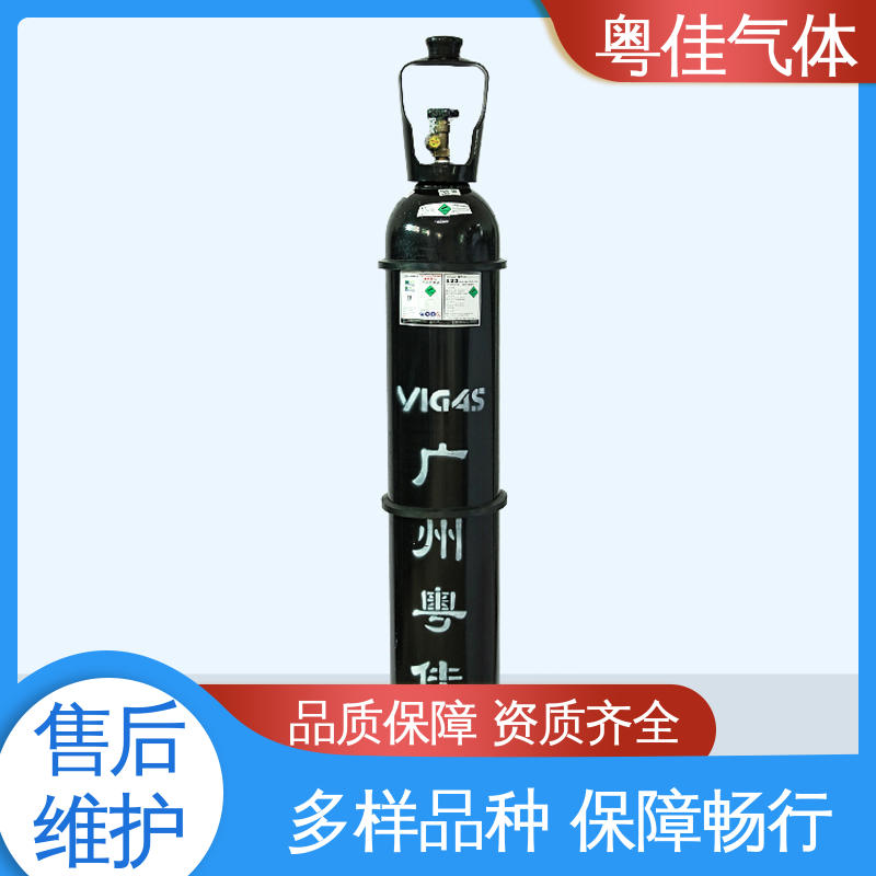 粤佳气体 氮气供应 国标GBT5099 化工反应惰性介质 可定制
