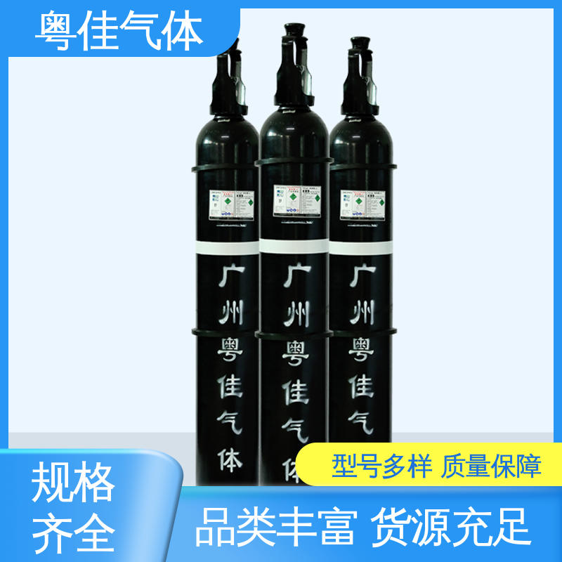 激光切割焊接保护 氮气供应 配送上门 粤佳气体