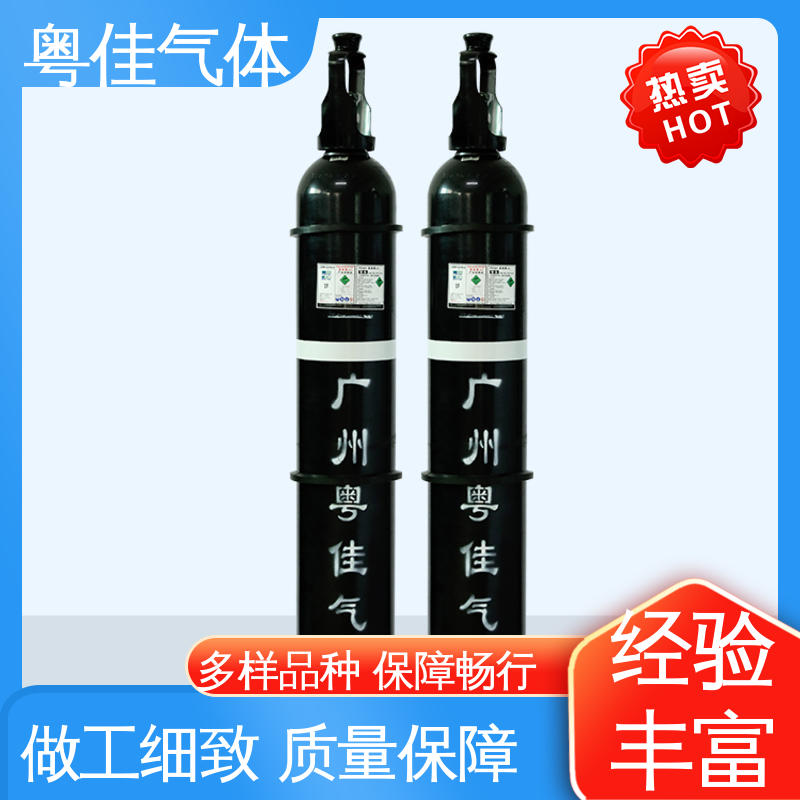 粤佳气体 高纯氮气 塑料发泡干燥成型 真空镀膜辅助 配送上门