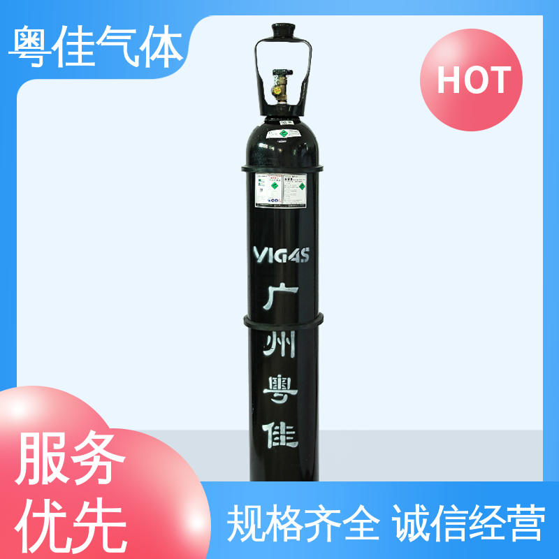 粤佳气体 配送上门 真空系统填充 化工反应惰性介质 40/50升高纯氮气