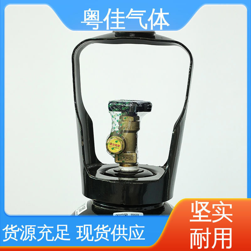 粤佳气体 色谱仪器载气 可定制 冷冻保存生物样本 高纯氮气