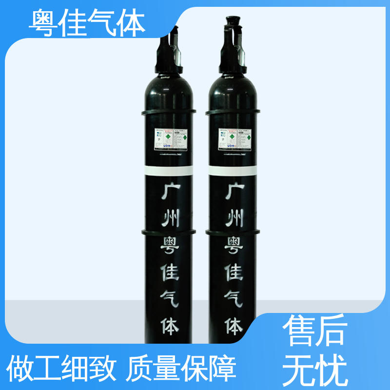 粤佳气体 国标GBT5099 玻璃制造提升品质 可定制 高纯氮气