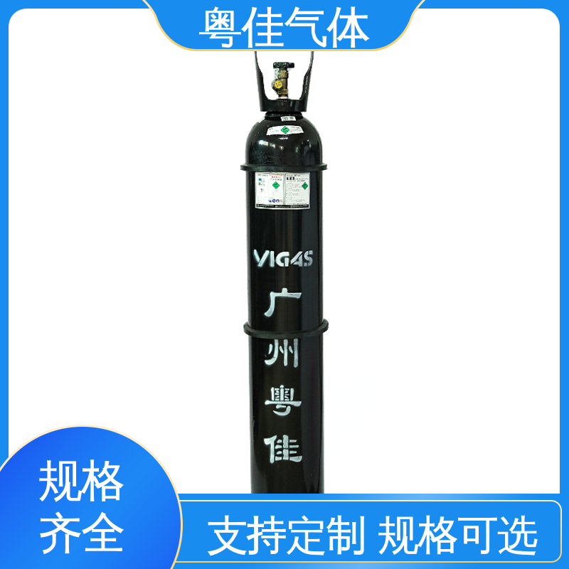 激光切割焊接保护 氮气供应 可定制 国标GBT5099 粤佳气体
