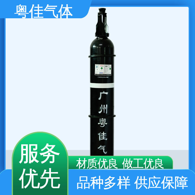 粤佳气体 40/50升高纯氮气 真空系统填充 电子封装保护工艺 可定制