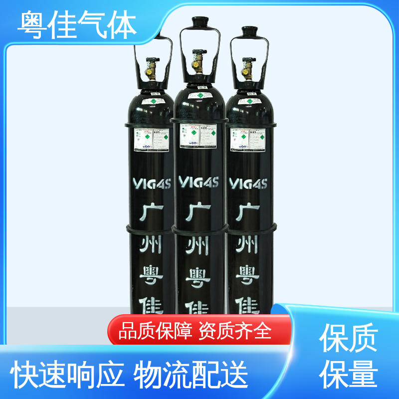 玻璃制造提升品质 高纯氮气 配送上门 实验室研究载气 粤佳气体