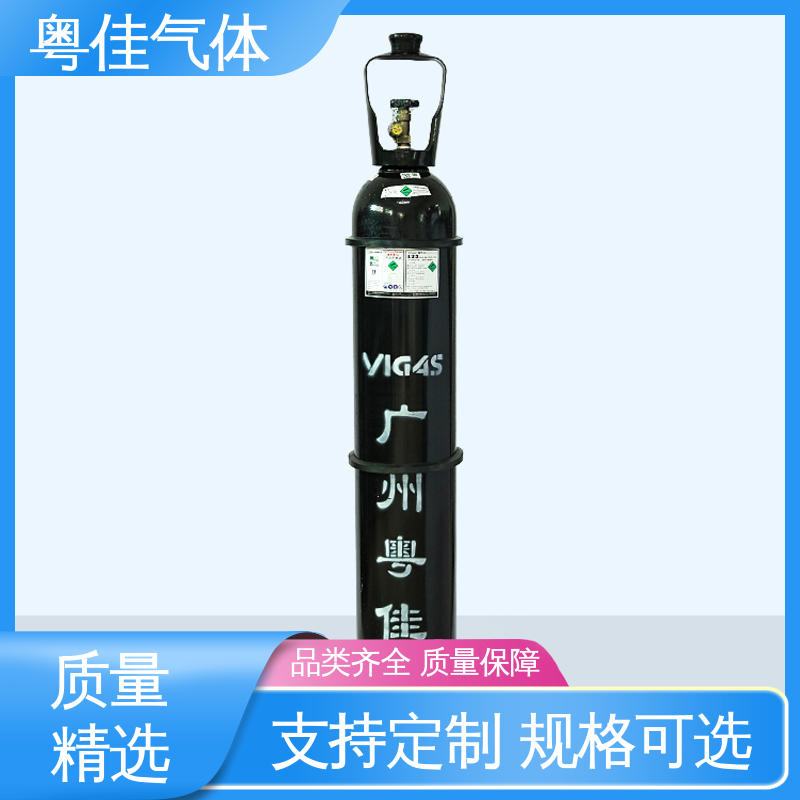 粤佳气体 40/50升高纯氮气 可定制 金属冶炼减少氧化 真空系统填充