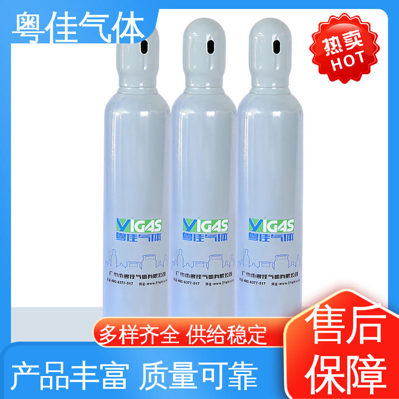 配送上门 塑料发泡干燥成型 40/50升高纯氮气 粤佳气体