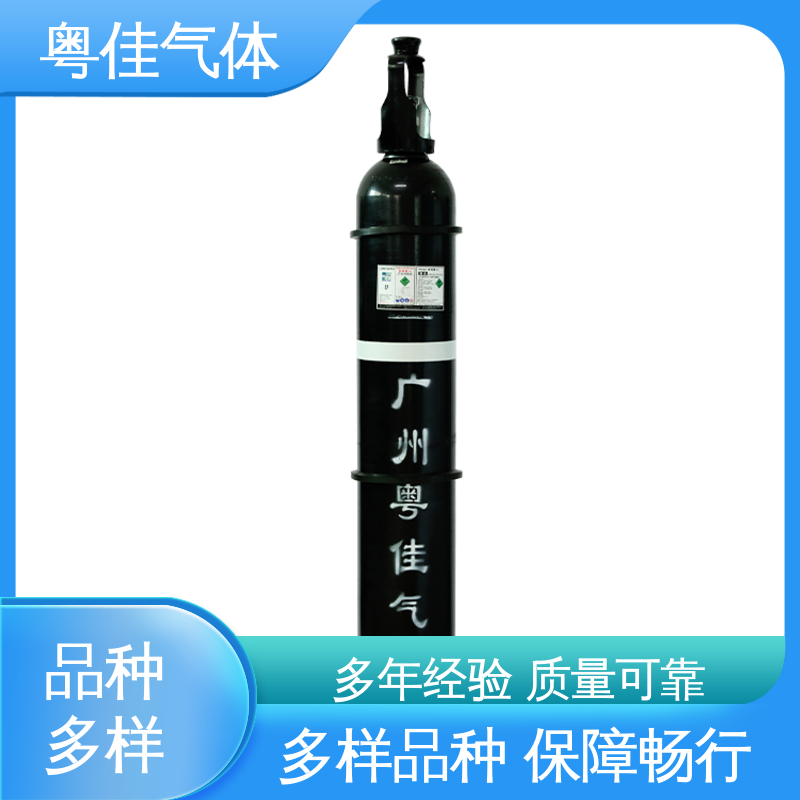 制药工艺保障无菌 真空系统填充 配送上门 高纯氮气 粤佳气体