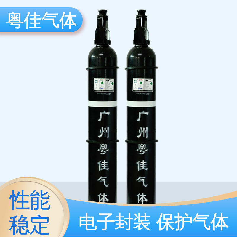 粤佳气体 实验室研究载气 配送上门 高纯氮气 焊接过程防氧化