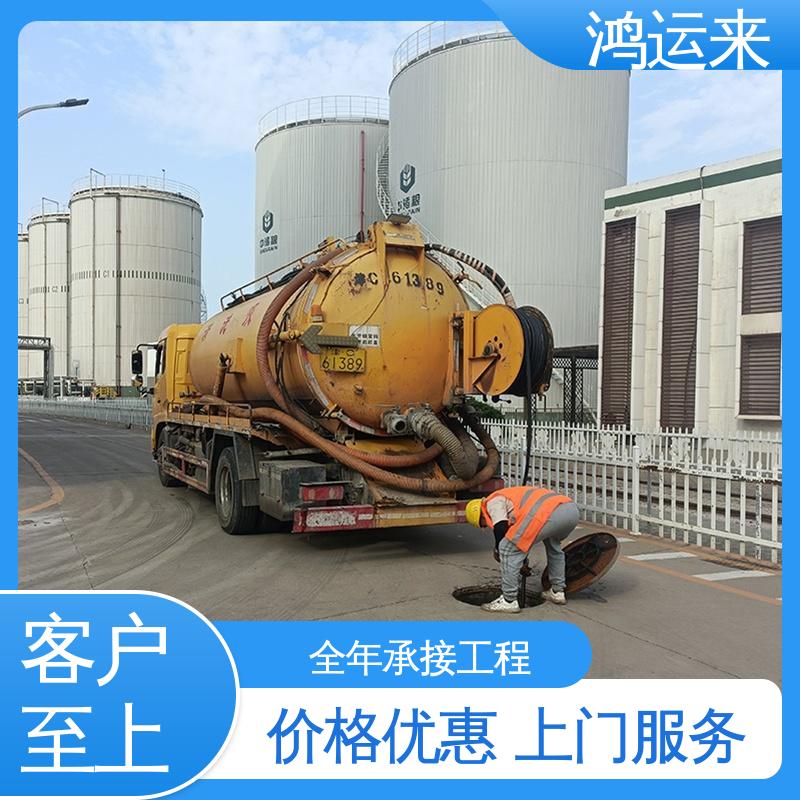 石|家庄 平|山 元|氏县 管道CCTV检测 潜水封堵 承接工厂小区工程