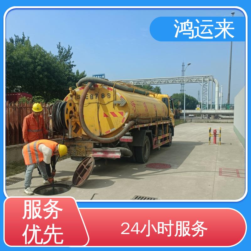 石|家庄 高|邑 深|泽县 市政管道清淤 清理化粪池 承接工厂小区工程