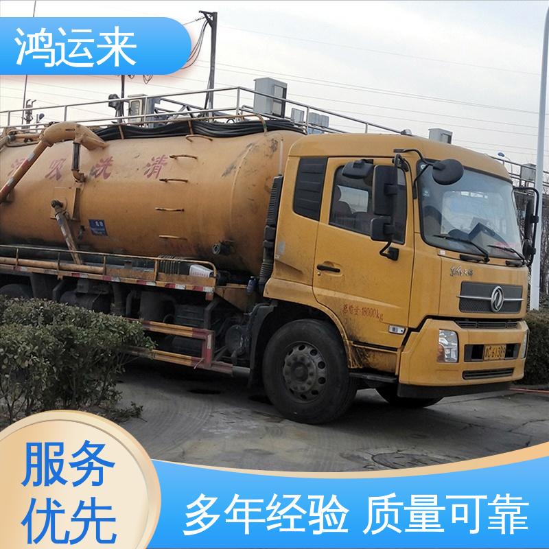 石|家庄 新|华 井|陉矿区 管道疏通 潜水封堵 承接工厂小区工程