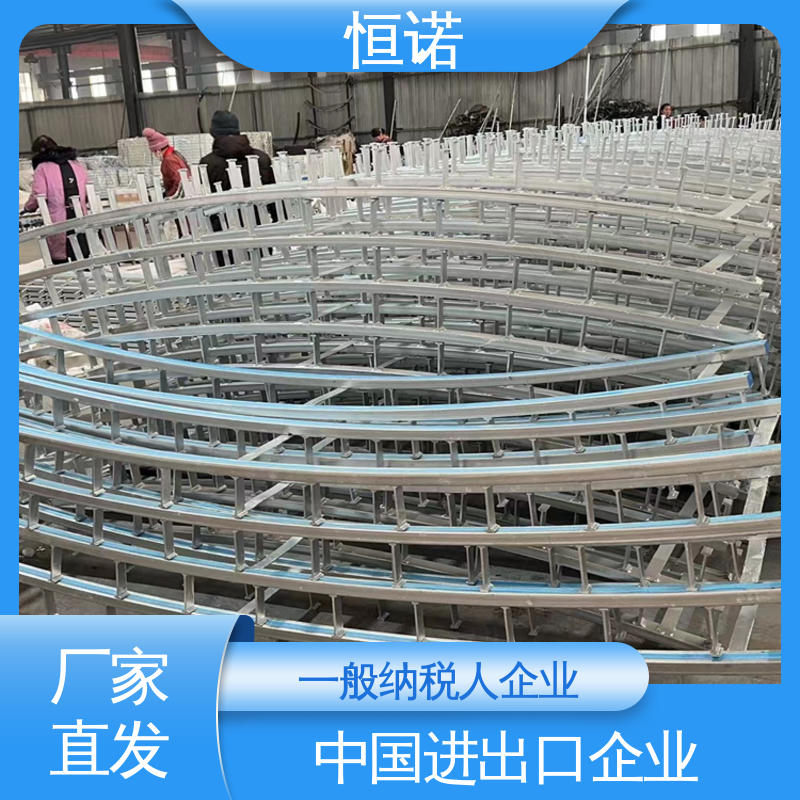 恒诺 弧形哈芬槽道 厂家供应 支持异形件定制 高强度耐腐蚀