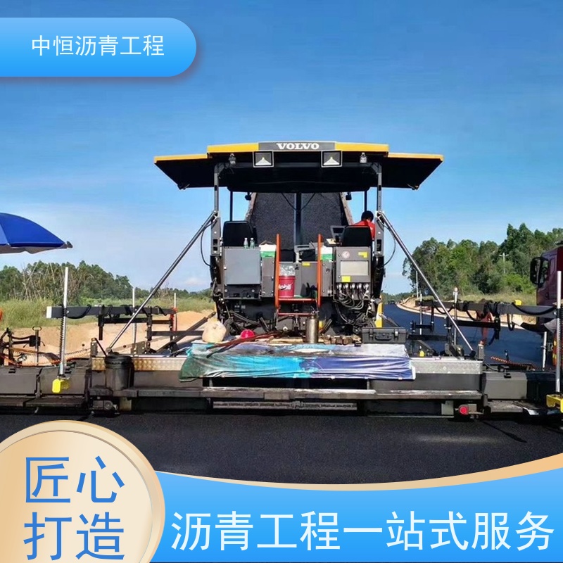 东 莞 花园小区 沥青铺路公司 道路修建 一站式服务